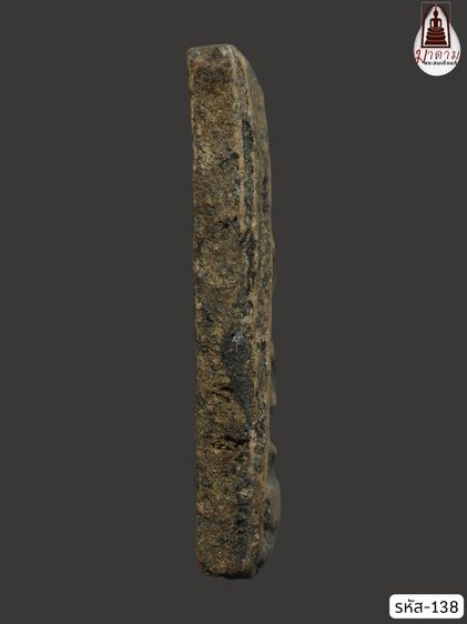 รหัส 138 - พระสมเด็จพิมพ์ใหญ่ วัดระฆังโฆสิตาราม สภาพสวยสมบูรณ์ ไม่แตกไม่บิ่น มวลสารชัดเจน รับประกันตรงปกตามรูปภาพค่ะ รูปที่ 4