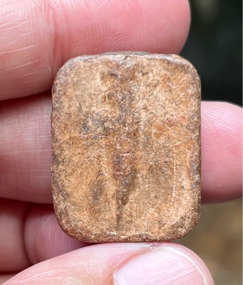 หลวงพ่อปาน รูปที่ 2