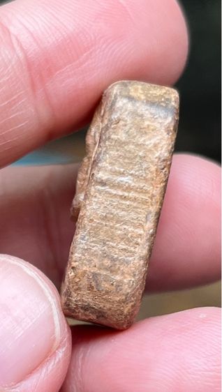 หลวงพ่อปาน รูปที่ 5