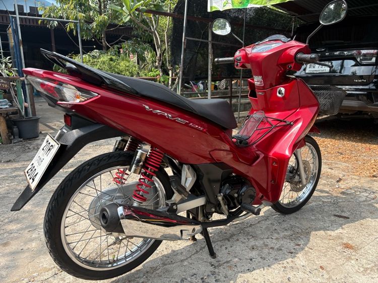 Honda Wave 125iปี2023 เอกสารครบโอน รถสวยๆพร้อมใช้งาน รูปที่ 7