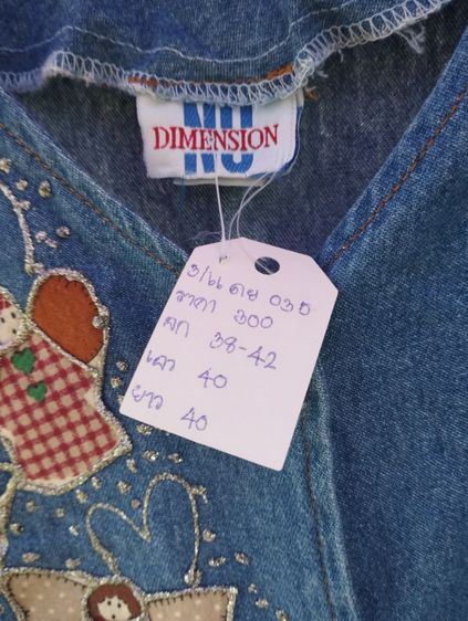 แขนสั้น ฟ้า ฟรีไซส์ เดรส | จั๊มสูท ชุดเดรสหลวม