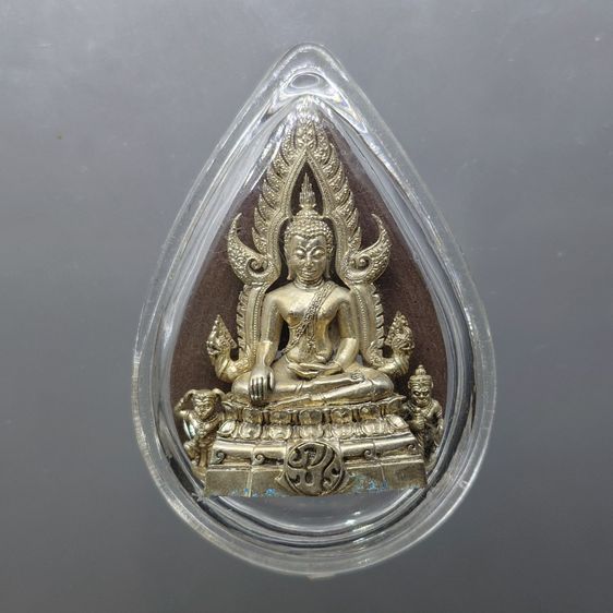 พระพุทธชินราช ภปร. ลอยองค์ เนื้อเงิน โครงการ "เพราะแผ่นดินนี้ คือ แผ่นดินเกิด รุ่นแรก ปี 2548 พร้อมกล่องเดิม รูปที่ 2