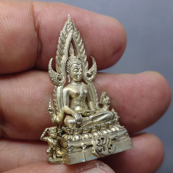 พระพุทธชินราช ภปร. ลอยองค์ เนื้อเงิน โครงการ "เพราะแผ่นดินนี้ คือ แผ่นดินเกิด รุ่นแรก ปี 2548 พร้อมกล่องเดิม รูปที่ 5