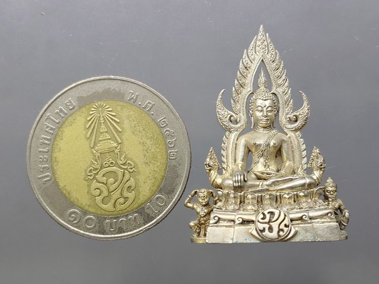 พระพุทธชินราช ภปร. ลอยองค์ เนื้อเงิน โครงการ "เพราะแผ่นดินนี้ คือ แผ่นดินเกิด รุ่นแรก ปี 2548 พร้อมกล่องเดิม รูปที่ 7