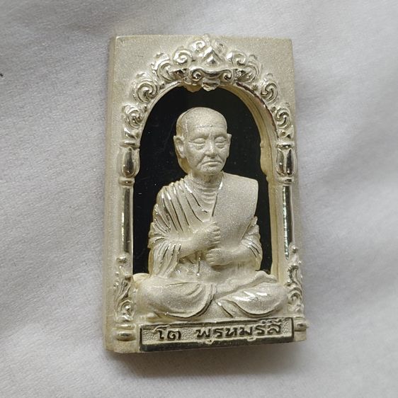 สมเด็จพระพุฒาจารย์ (โต พรหมรังสี) พิมพ์นิยม เนื้อเงินขัดเงา พ่นทราย อนุสรณ์ ๑๒๘ ปี วัดเกศไชโย พ.ศ.2543 กล่องเดิม รูปที่ 5