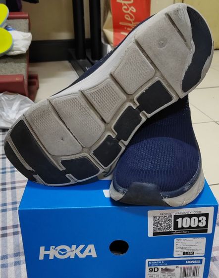 รองเท้า​slip on skechers เบอร์​8.5 42 ใส่สบายเท้า​ สภาพสวยๆราคา300บาทติดต่อ​เบอร์​0880029726​หรือไอดี​0982548693​คุณโอ๊ต รูปที่ 5