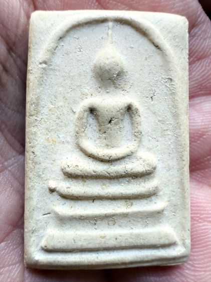 พระสมเด็จ วัดระฆัง หลังตรายาง