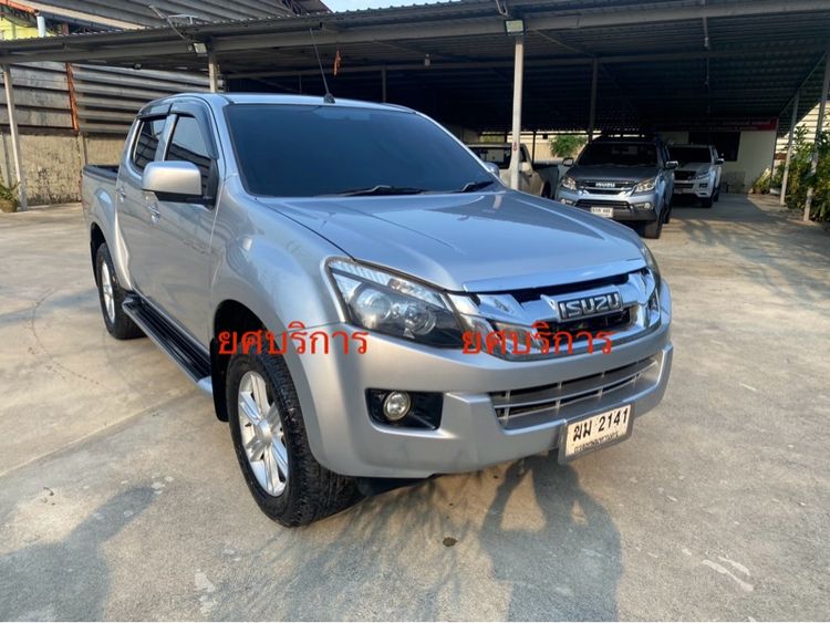 Isuzu D-MAX 2012 2.5 Hi-Lander Z Pickup ดีเซล ไม่ติดแก๊ส เกียร์ธรรมดา บรอนซ์เงิน รูปที่ 2