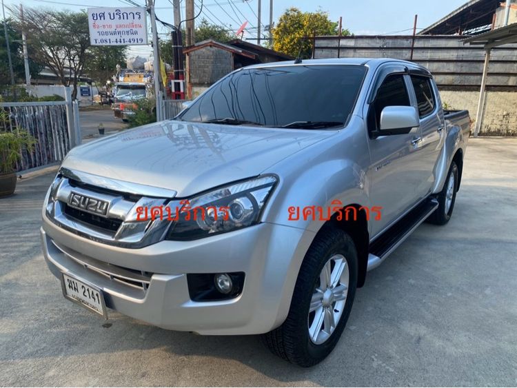 Isuzu D-MAX 2012 2.5 Hi-Lander Z Pickup ดีเซล ไม่ติดแก๊ส เกียร์ธรรมดา บรอนซ์เงิน รูปที่ 3