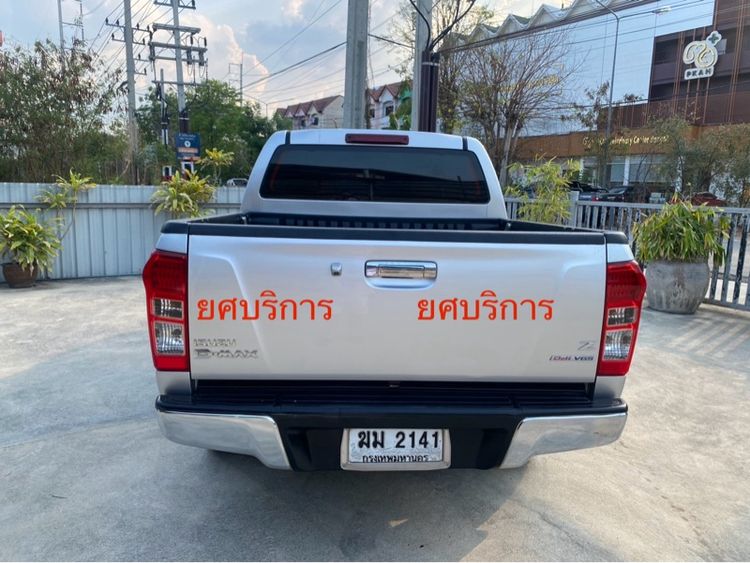 Isuzu D-MAX 2012 2.5 Hi-Lander Z Pickup ดีเซล ไม่ติดแก๊ส เกียร์ธรรมดา บรอนซ์เงิน รูปที่ 4