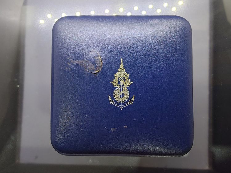 เหรียญสมเด็จพระเจ้าตากสิน เนื้อเงินขัดเงา ที่ระลึกเปิดพระบรมราชานุสาวรีย์ ณ พระราชวังเดิม พ.ศ.2540 พร้อมกล่องเดิม รูปที่ 9