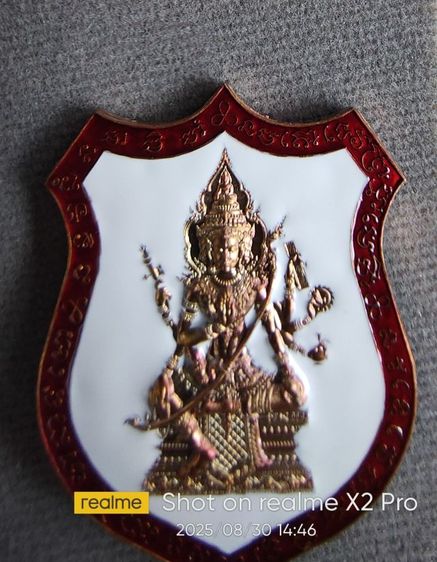 เหรียญหล่อพรหม เนื้อนวะโลหะพลายเงิน แถมเนื้อทองแดงผิวรุ้งอีก1เหรียญ2องค์700บาท  ไอดีไลน์ baekadin1988 รูปที่ 6