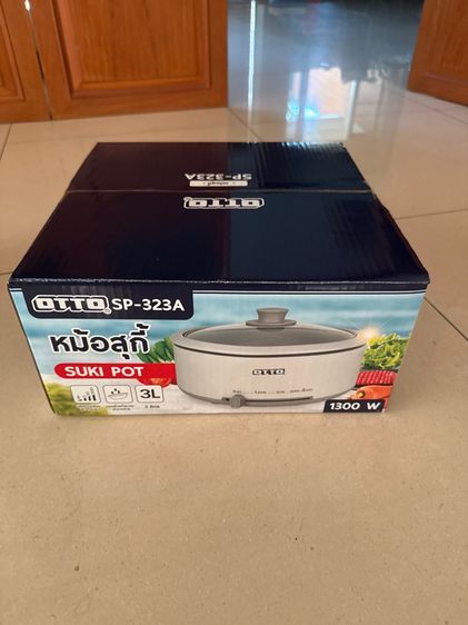 หม้อสุกี้ 3 ลิตร รูปที่ 2
