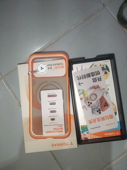 เคสสีส้ม iPhone 17 pro max แบรนด์ทอรัส แท้ รูปที่ 4