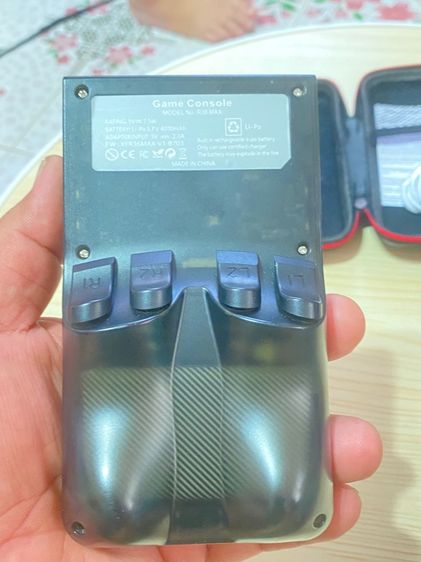 เกมR36Max รูปที่ 5