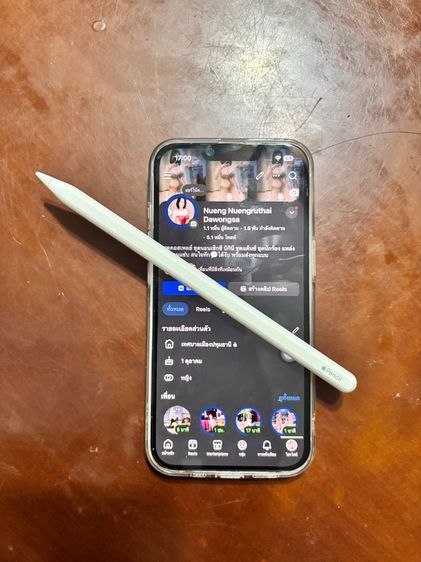 ปากกา Apple Pencil 2  รูปที่ 2
