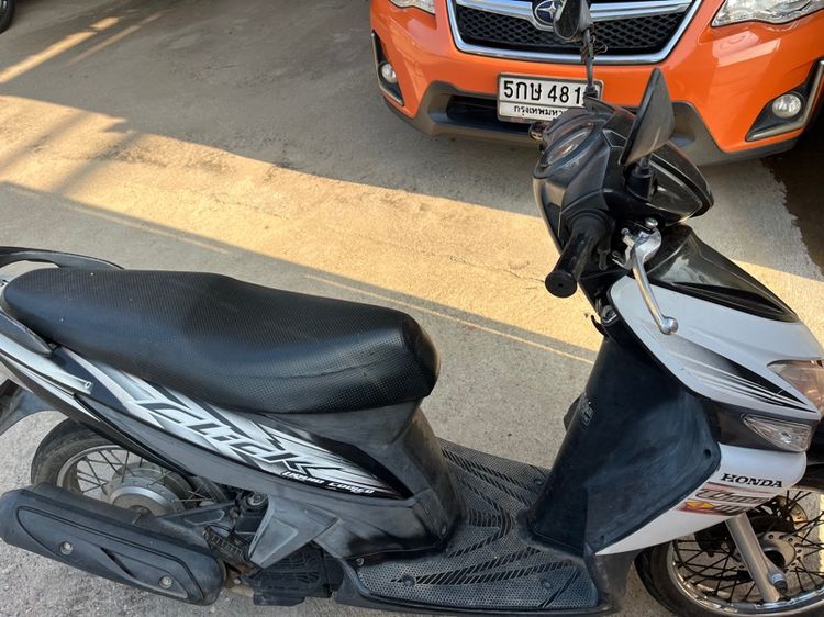 Honda รูปที่ 7