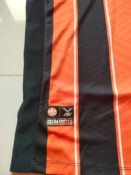 เสื้อบอล รูปที่ 6