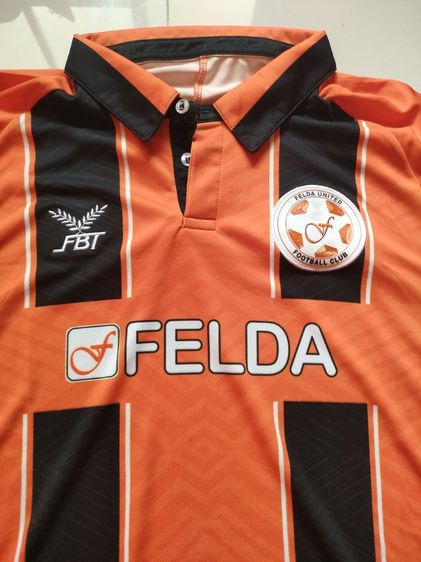 เสื้อบอล รูปที่ 5