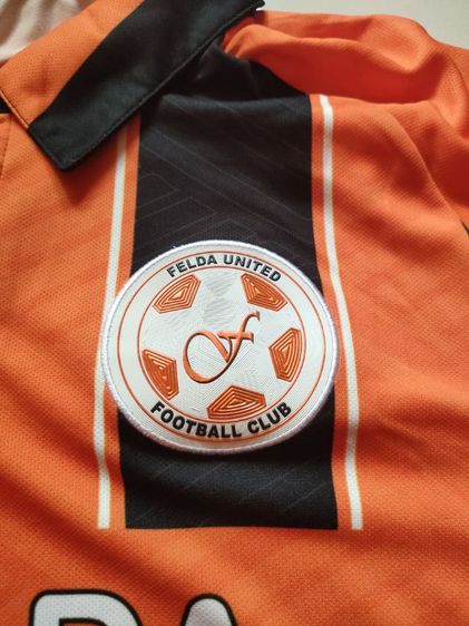 เสื้อบอล รูปที่ 7