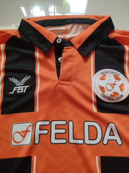 เสื้อบอล รูปที่ 3