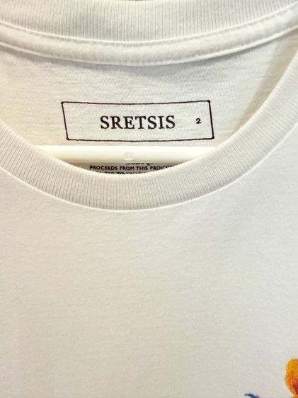 เสื้อยืด SRETSIS รูปที่ 3