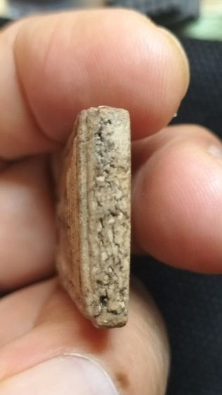 พระสมเด็จวัดระฆังพิมพ์ใหญ่ รูปที่ 11