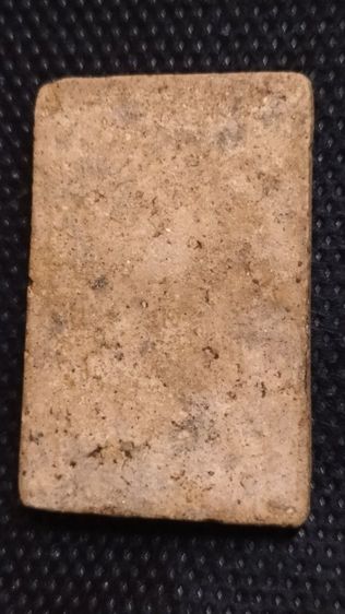 พระสมเด็จวัดระฆังพิมพ์ใหญ่ รูปที่ 4