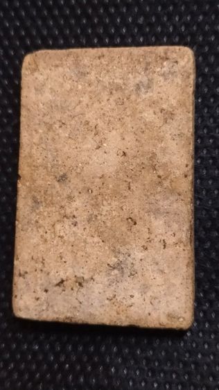 พระสมเด็จวัดระฆังพิมพ์ใหญ่ รูปที่ 3