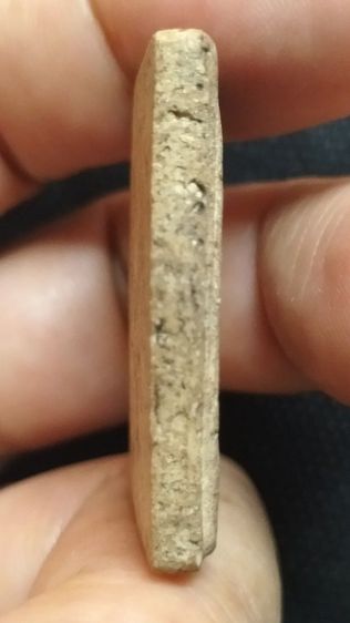 พระสมเด็จวัดระฆังพิมพ์ใหญ่ รูปที่ 9