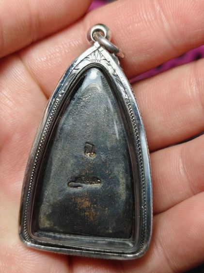 หลวงปู่ทวดหลังเตารีดเนื้อนวะพร้อมเลี่ยมกรอบเงินแท้ รูปที่ 2