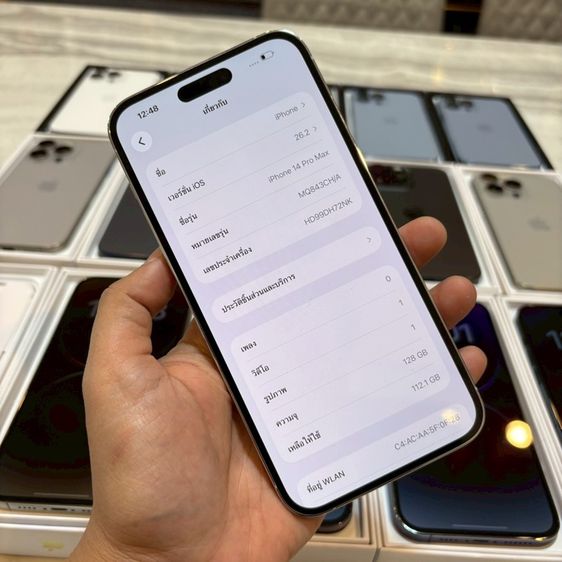 iPhone 14 Pro Max มีผ่อนคับ  รูปที่ 8