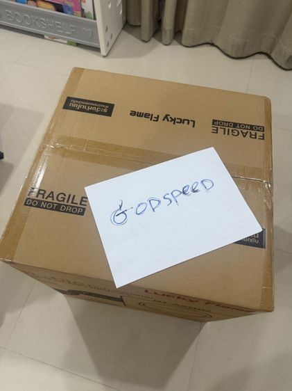 เครื่องล้างจาน lucky flame