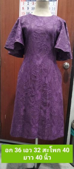 เดรสมือ 2 สภาพนางฟ้า รูปที่ 10