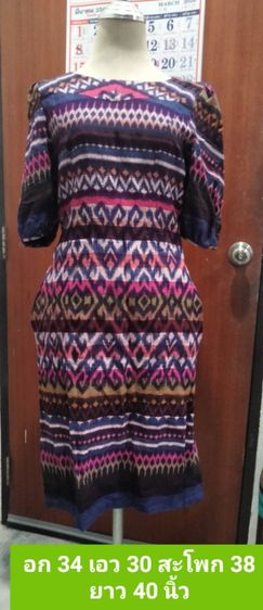 เดรสมือ 2 สภาพนางฟ้า รูปที่ 3