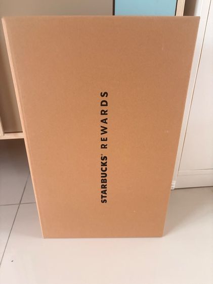 Starbucks rewards gift 2026