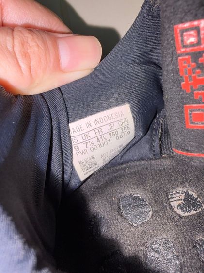 รองเท้าadidas senseboot go รูปที่ 4