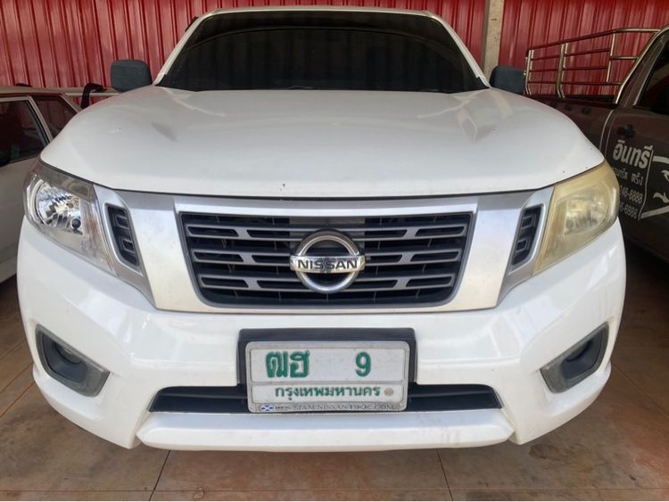 รถ Nissan Navara 2.5 S สี ขาว