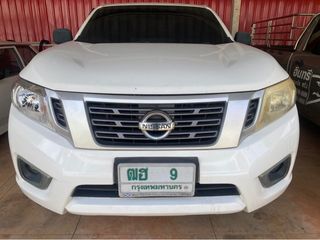 กระบะ นาวาร่า NP300 รวมทะเบียนสวย ฒฮ9