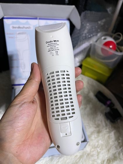 ปัตตาเลี่ยน dodolove รูปที่ 2