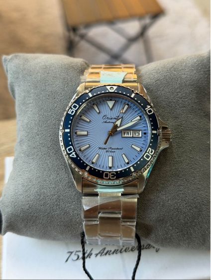 นาฬิกา Orient Mako 75th