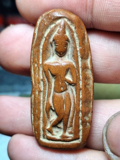 พระลีลาเม็ดขนุน รูปที่ 7