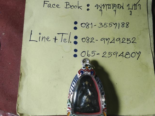 ❌ปิดครับ❌พระปิดตาลงรักแห้งเก่าไม่ทราบสำนักครับ รูปที่ 4