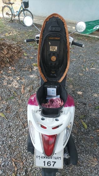 ยามาฮ่าฟิลาโน่ รูปที่ 15