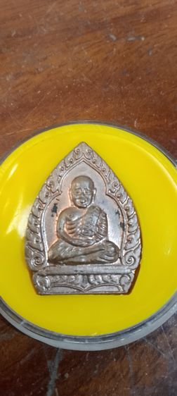 พระเครื่อง