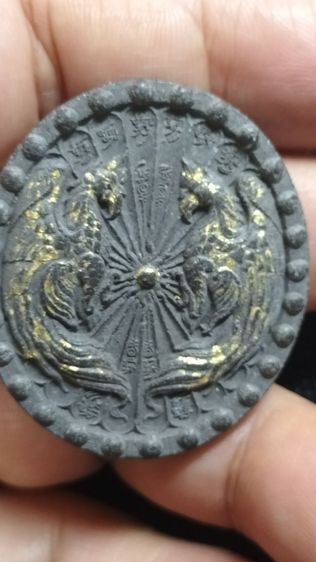 นกสาริกาคู่ครูบากฤษณะ รูปที่ 11