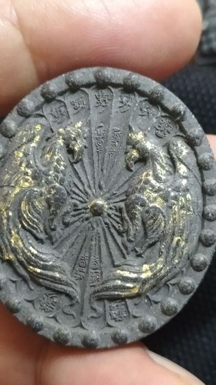 นกสาริกาคู่ครูบากฤษณะ รูปที่ 7