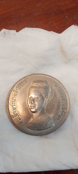 พระเครื่อง