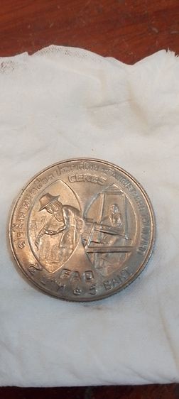 พระเครื่อง รูปที่ 2