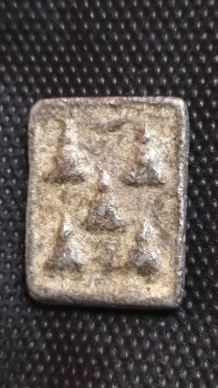 เหรียญพระเจ้าห้าพระองค์หลวงพ่อเนียม